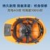 mũ bảo hiểm lao động Mũ Bảo Hộ Công Trường Có Quạt Sạc Năng Lượng Mặt Trời Làm Mát Mũ Điều Hòa Làm Lạnh Có Quạt mũ bảo hộ 2 quai 