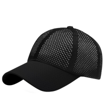 Summer breathable lightweight anti-collision hat work workshop factory safety helmet sun protection sun protection work peaked cap customization