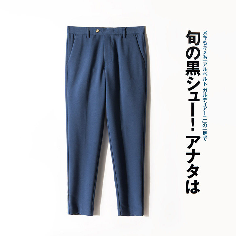 2023 Spring Luxury Leisure Gentleman Smog Blue Trouser Japanese Sensor Business Career Sensing Nine Pants Tide men