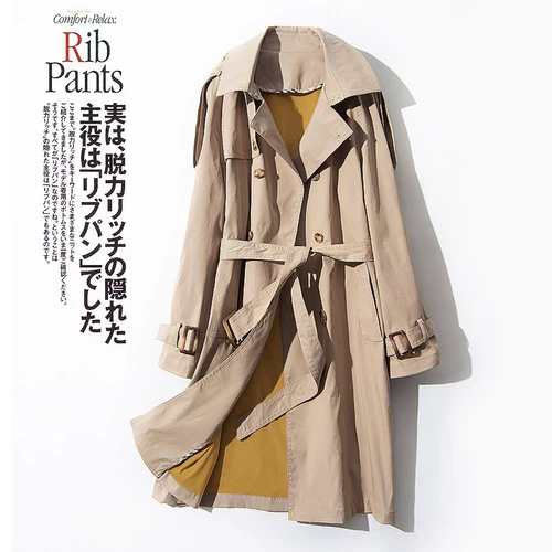 Элитный плащ, куртка для влюбленных, в британском стиле, длина миди