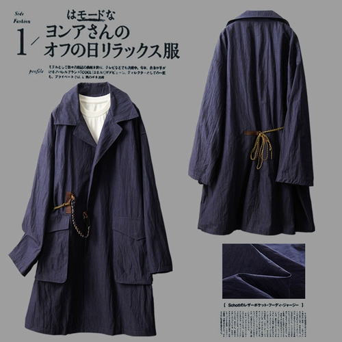 Yamamoto, ветровка с профилем в британском стиле на Уолл-стрит, японский стиль, мужская рабочая одежда средней длины, повседневная одежда в стиле ретро с лацканами