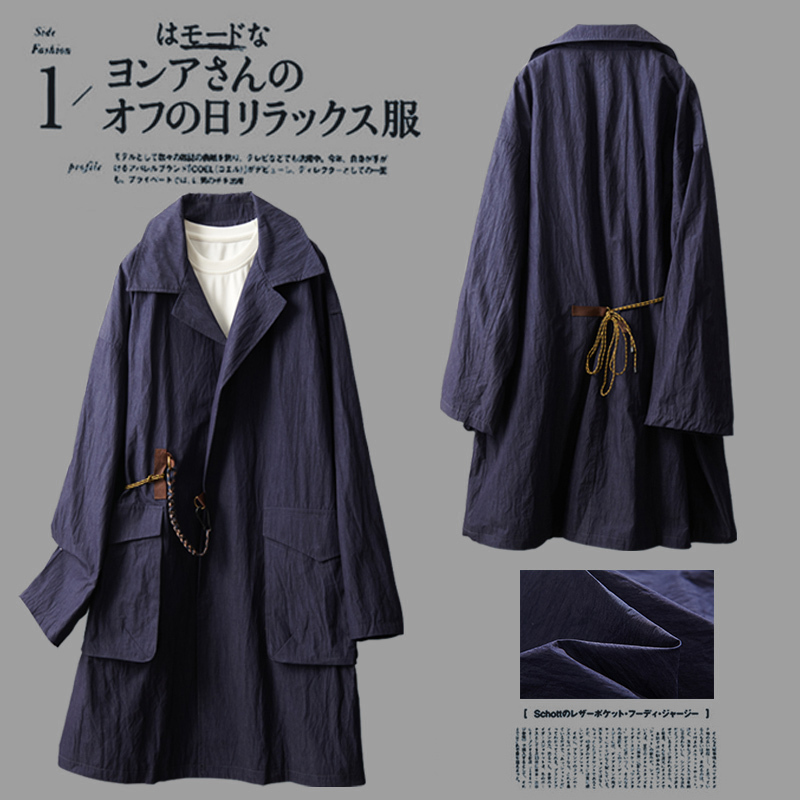 Yamamoto Japanese Style British Wall Street Silhouette Trench Coat Men's Mid-Length Workwear Retro Lapel Casual Clothing