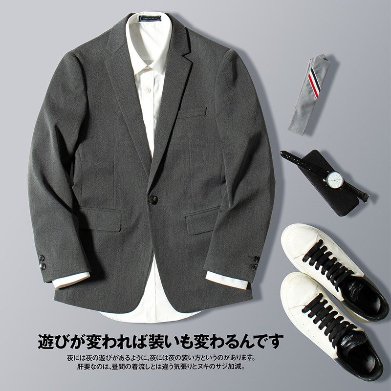 Light luxury suit gray leisure men Single West coat senior professional comfort business day small suit men
