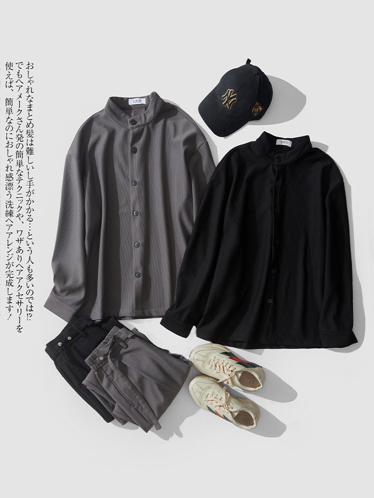 TRENDY SHIRTS HANDSOME FASHION SUITS MENS JAPANESE SPRING AND AUTUMN NEW VERTICAL LOOSE TROUSERS LONG SLEEVES CASUAL MENS WEAR