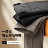 Демисезонные шерстяные штаны, удерживающий тепло классический костюм, изысканный стиль