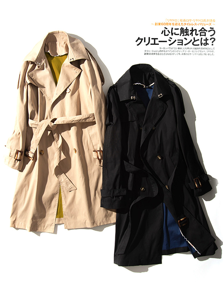 Cuban collar light luxury medium and long version handsome gentleman windbreaker 2021 new retro lapel Japanese British wind jacket men