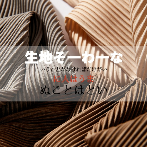 Рубашка, мужской летний японский комплект, шорты, штаны, свободный крой, короткий рукав