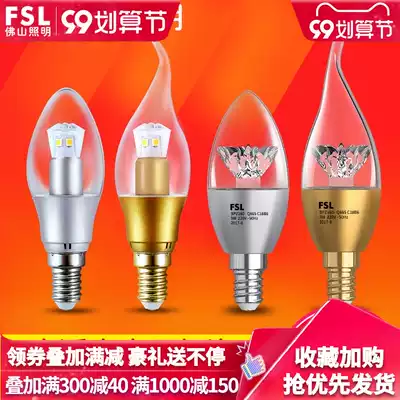 Foshan Lighting LED bulb e14 small screw mouth candle crystal chandelier tip bubble 3W energy-saving chandelier 5W living room household