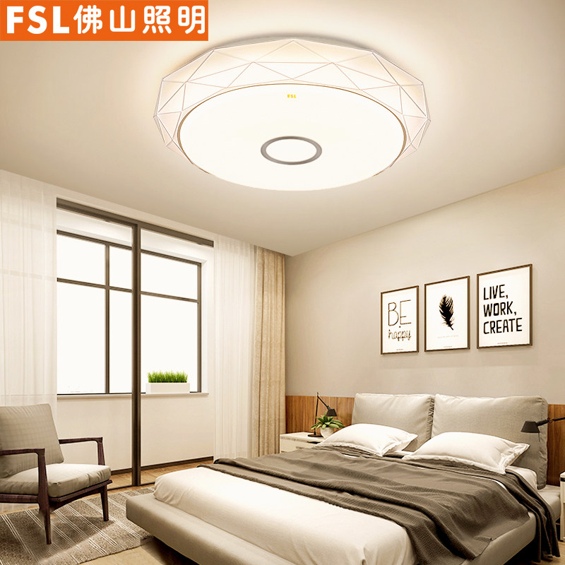 Foshan Lighting LED Ceiling Light Bedroom Lamp Round Cozy Romantic Brief About Modern Dining Room Bookroom Dimming Luminaire