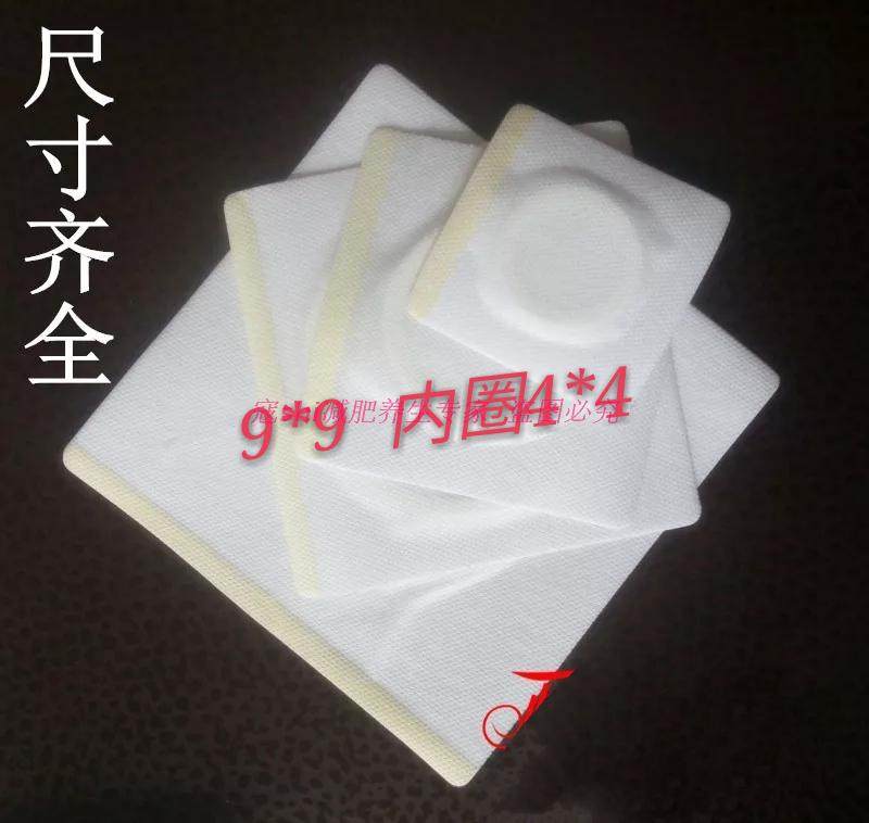 Ko shi's blank unwoven belly button post 100 sticker diameter 9 * 9cm Inner ring 4 * 4