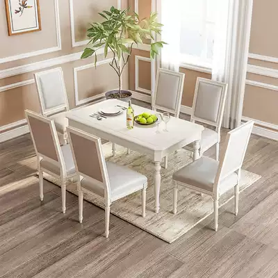 American solid wood dining table living room simple modern solid wood dining chair small household four-person dining table combination Nordic