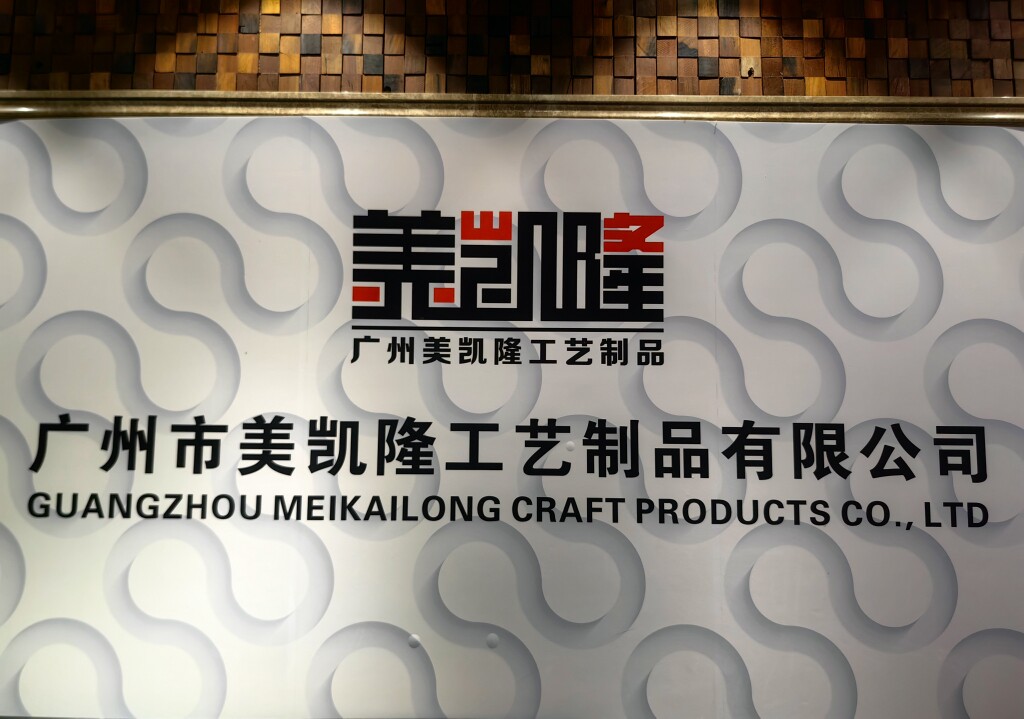 MKL美凯隆工艺
