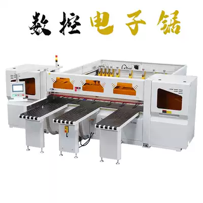 Panel woodworking CNC electronic saw multi-layer cutting blanking saw Computer CNC electronic panel saw precision saw table saw table saw