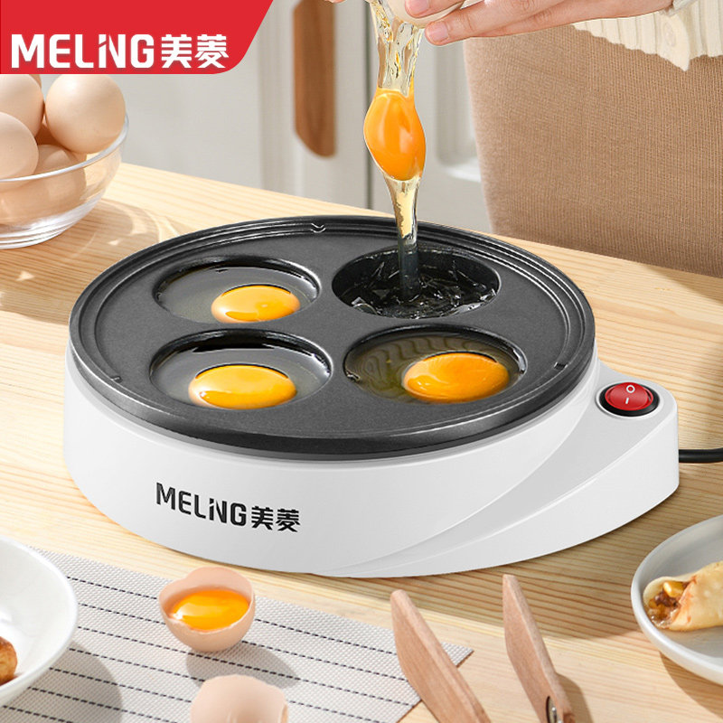 Mearing Breakfast Omelets Omelets for egg-dumplings Egg Dumplings Egg Dumplings Egg Burgers Egg Burgers Egg-shaped Egg Molds fully automatic