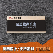 High-end stainless steel house card simple antique copper wooden brand metal brushed office Card high quality signage