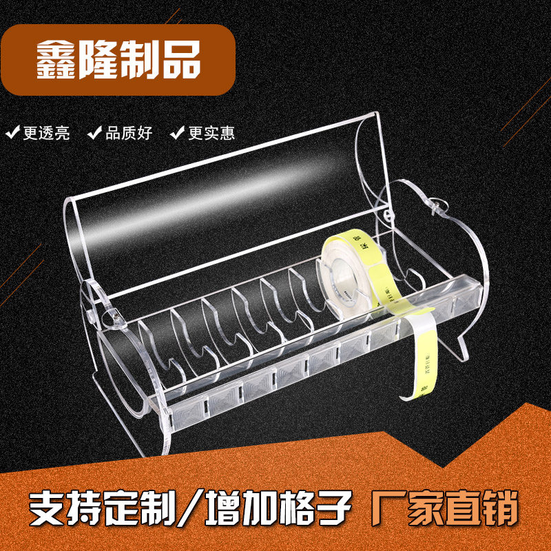 Care Label Box Catheter Rack Drainage Tube Dispenser Catheter Drug Mark Classification Rack Hospital Care Label