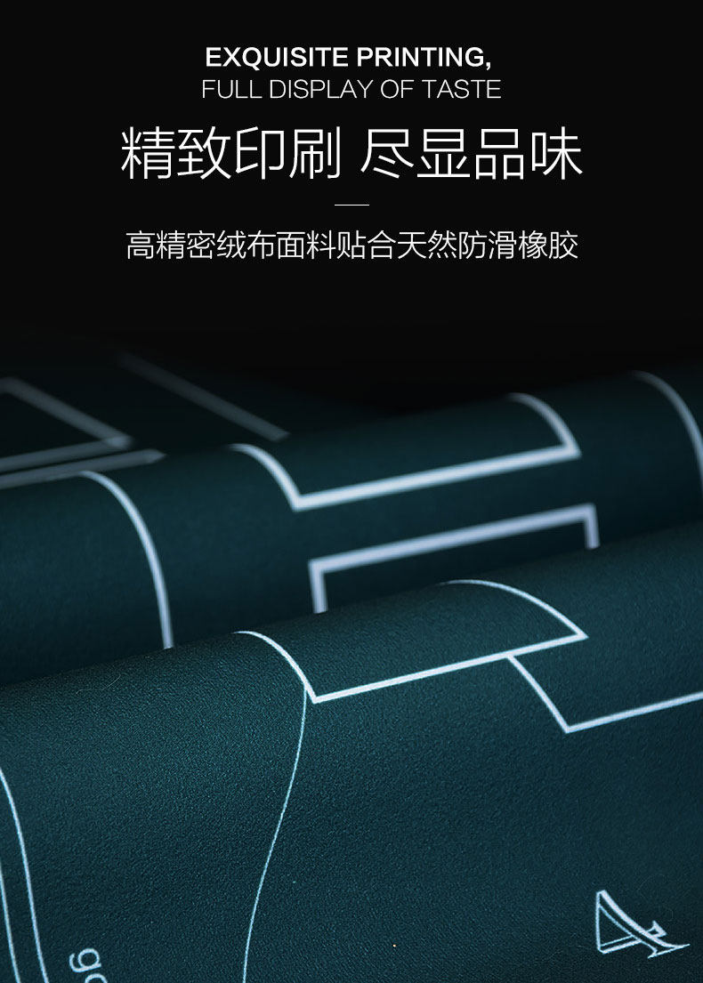 Фишки 杰斯特 德州扑克专用桌布台布台泥加厚高端椭圆形防滑橡胶垫消音
