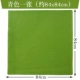 Trang chủ bàn tay tê tê mạt chược dày lên chống trượt câm poker trò chơi bàn vuông bùn - Các lớp học Mạt chược / Cờ vua / giáo dục bộ cờ vua gỗ cao cấp