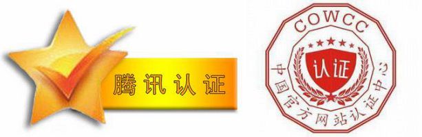 点击打开原图