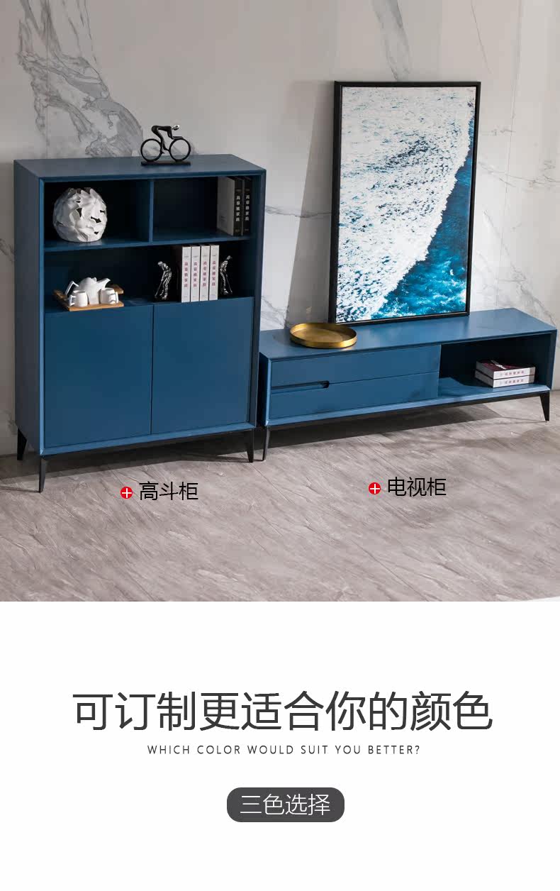 639 TV Cabinet_03.jpg