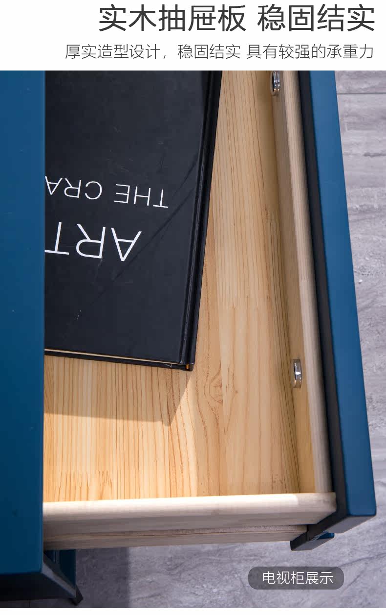 639 TV Cabinet_09.jpg