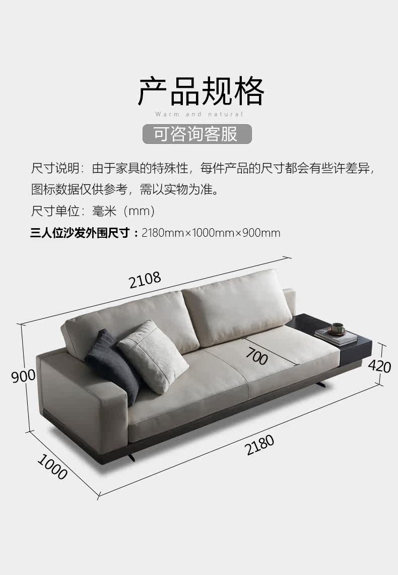 Детали с ящиком кожи SOFA_18.JPG