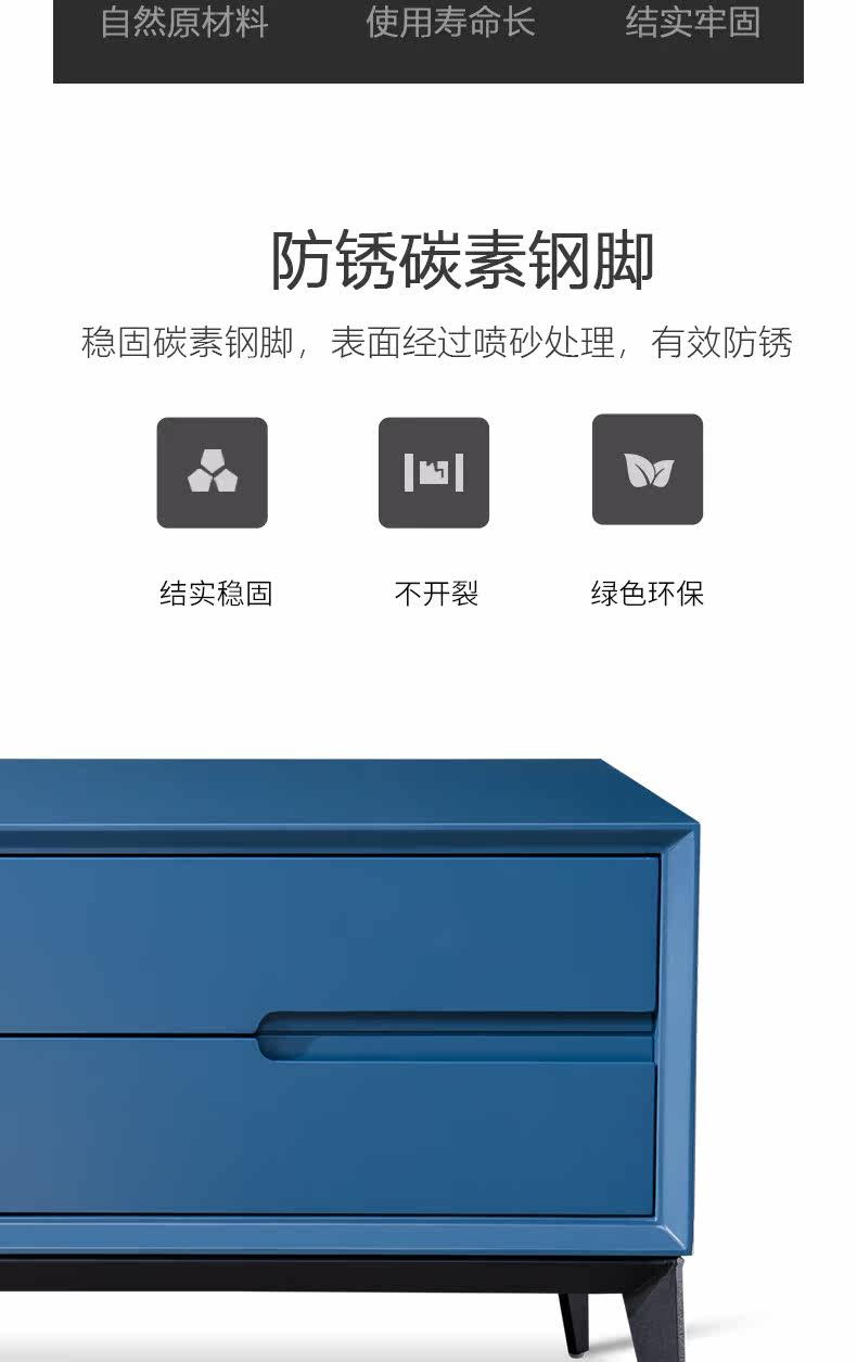 639 TV Cabinet_11.jpg