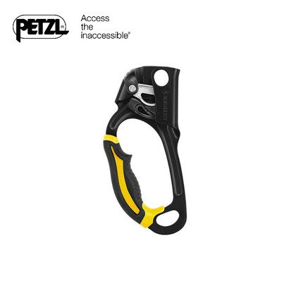 French PETZL climbing ascension ascender handheld rope climber outdoor high altitude climber B17A