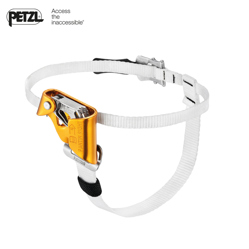 French PETZL climbing PANTIN climbing pedal rope ascent climber rope climber B02C