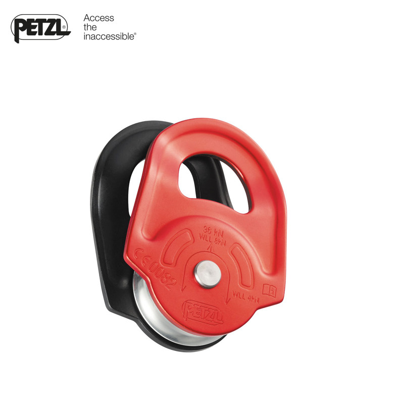 PETZL climbing RESCUE CLIMBING MOUNTAIN CLIMBING Climbing Pulley High Altitude Crosswalk Pulley Rescue Hoisting Equipment Pulley P50A