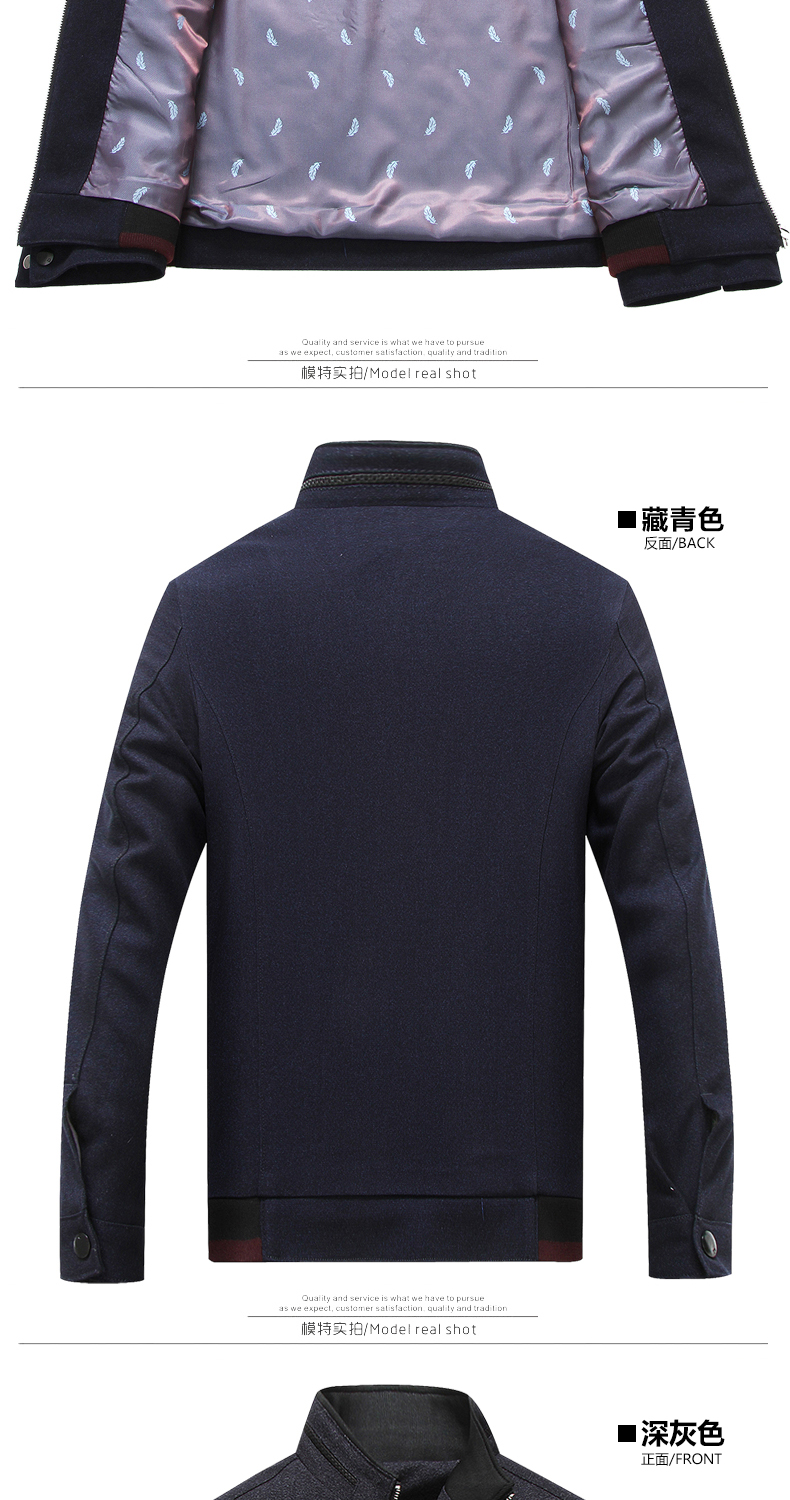 Blouson homme manches longues - Ref 3116730 Image 20