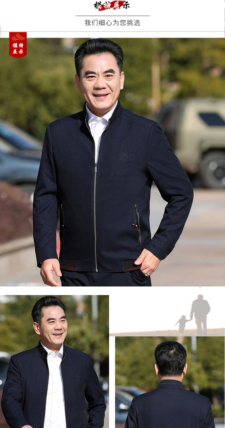 Blouson homme manches longues - Ref 3116730 Image 15