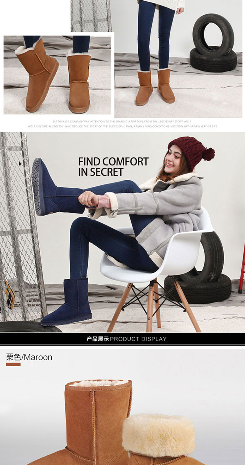 Bottes hiver pour femme en TPR  - Ref 3248694 Image 14