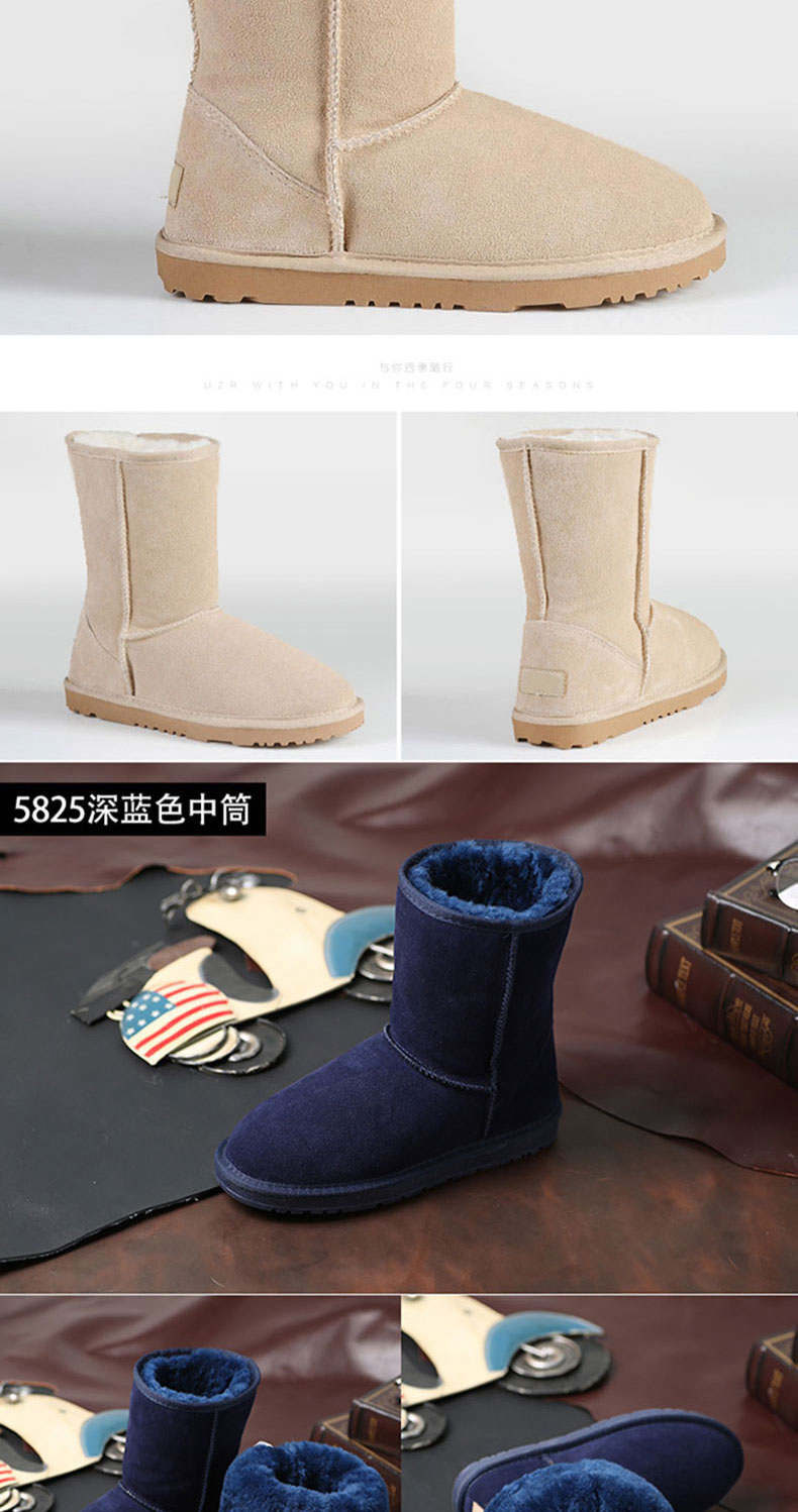 Bottes hiver pour femme en TPR  - Ref 3248694 Image 16