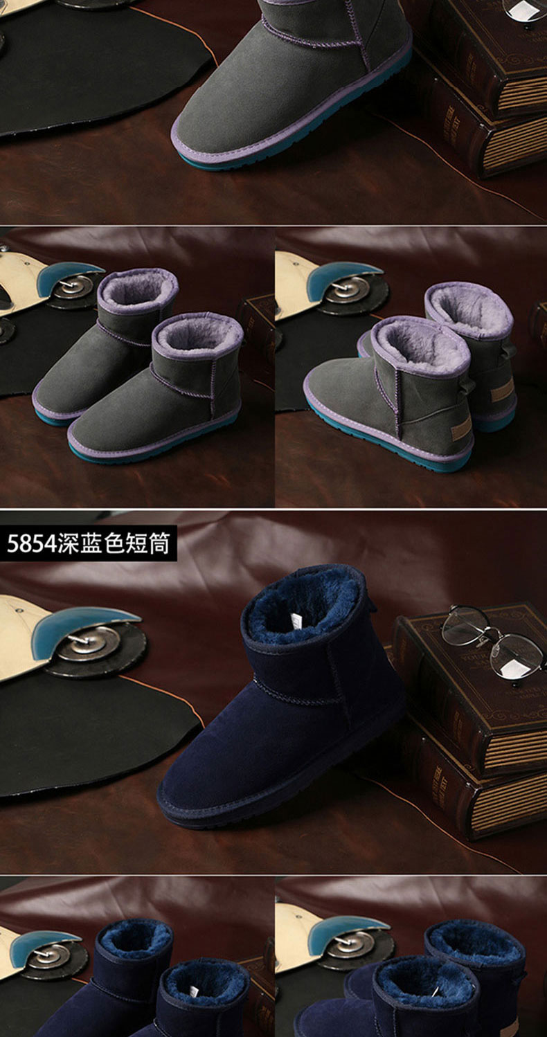 Bottes hiver pour femme en TPR  - Ref 3248694 Image 29