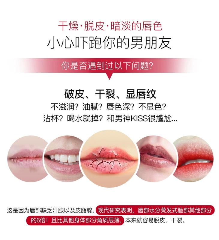 Cao và nhỏ màu ướt son môi Son môi dưỡng ẩm cho nữ hydrating lip glaze chống khô học sinh không dính cốc chạy lâu dài - Son môi merzy dt11
