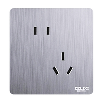 Delixi brushed switch socket matte panel household one-open five-hole air conditioner 16A wall switch 822 silver gray