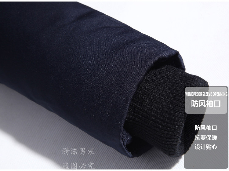 Blouson hiver pour homme - Ref 3112228 Image 40