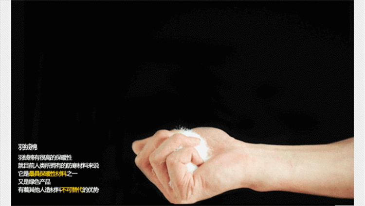 Blouson chaud pour homme - Ref 3112591 Image 14