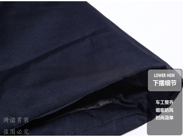 Blouson hiver pour homme - Ref 3112228 Image 41