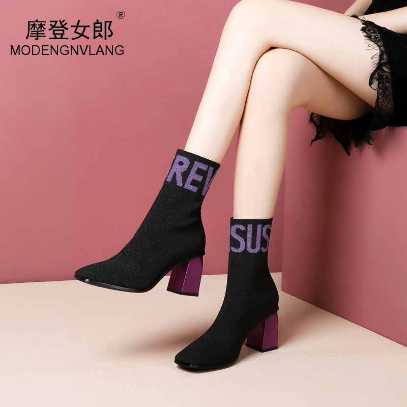 ins net red slim boot short cylinder coarse high heel letter collage elastic square head flying loom socks boots wool finish short boot