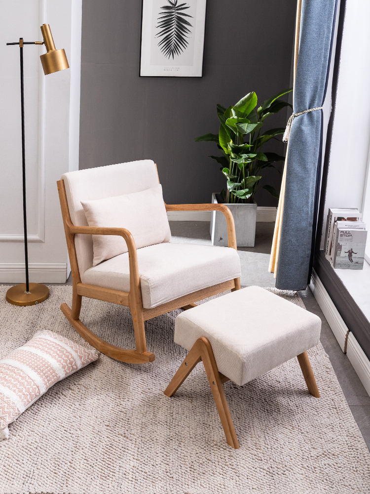 Nordic solid wood rocking chair adult nap lounge chair lazy sofa rocking chair balcony elderly carefree chair leisure home