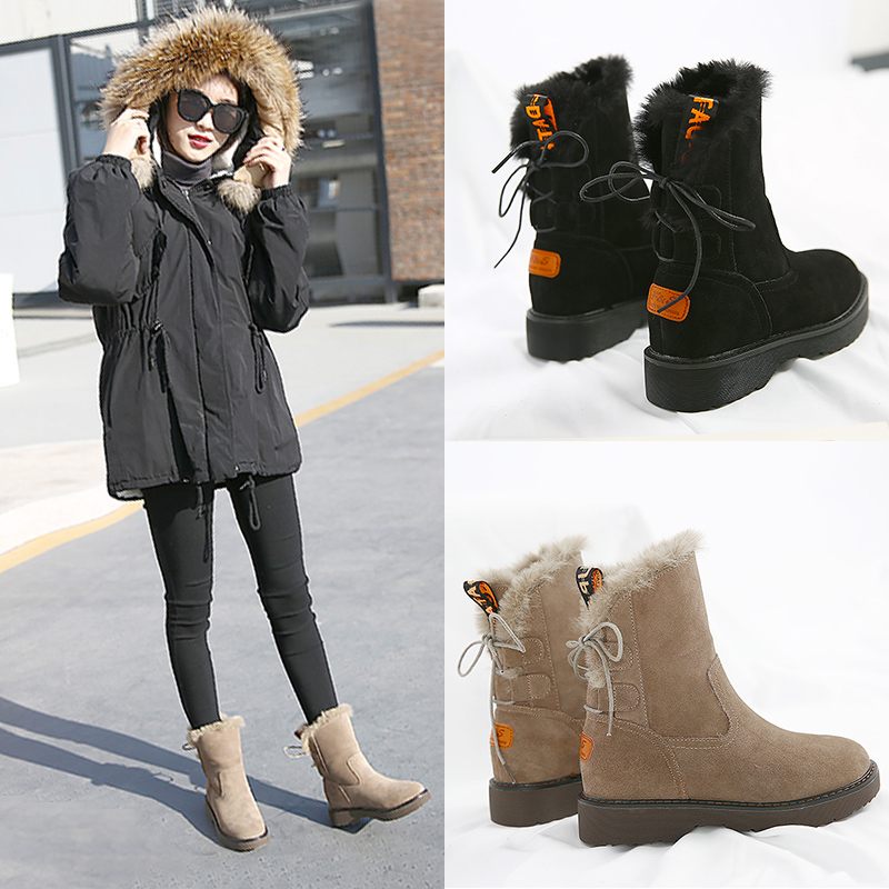 Bottes hiver pour femme EARIYSI   - Ref 3246430 Image 1