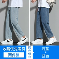 Светло -синий+синий