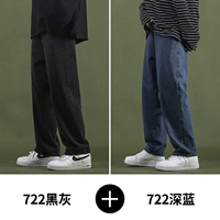 722 черный серый+722 Deep Blue