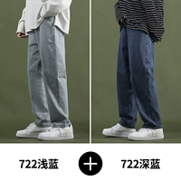 722 светло -голубой+722 Deep Blue