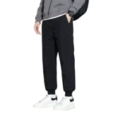 Мужские демисезонные штаны с пухом, утепленный трендовый бархатный комплект, удерживающие тепло повседневные брюки, утиный пух