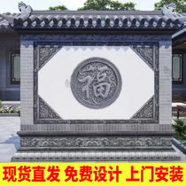 Ancient building brick carving screen wall Sihe courtyard screen wall courtyard Chinese style screen wall living room partition screen wall decoration