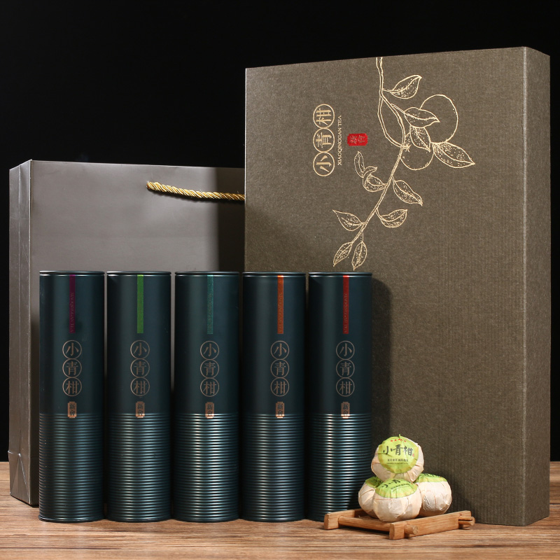 新会小青柑柑橘桔普茶10年陈宫廷陈皮普洱茶熟茶礼盒装 皇誉茶叶