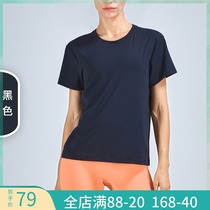 2021 autumn and winter New sports short sleeve fitness short sleeve T-shirt female sexy mesh loose size yoga top